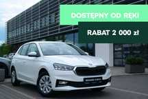 Skoda Fabia Essence 1.0 MPI 80 KM. Gotowe do odbioru ! Rabat 2 000 zł !