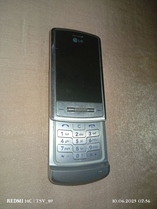 Продам LG KE 970 Shine