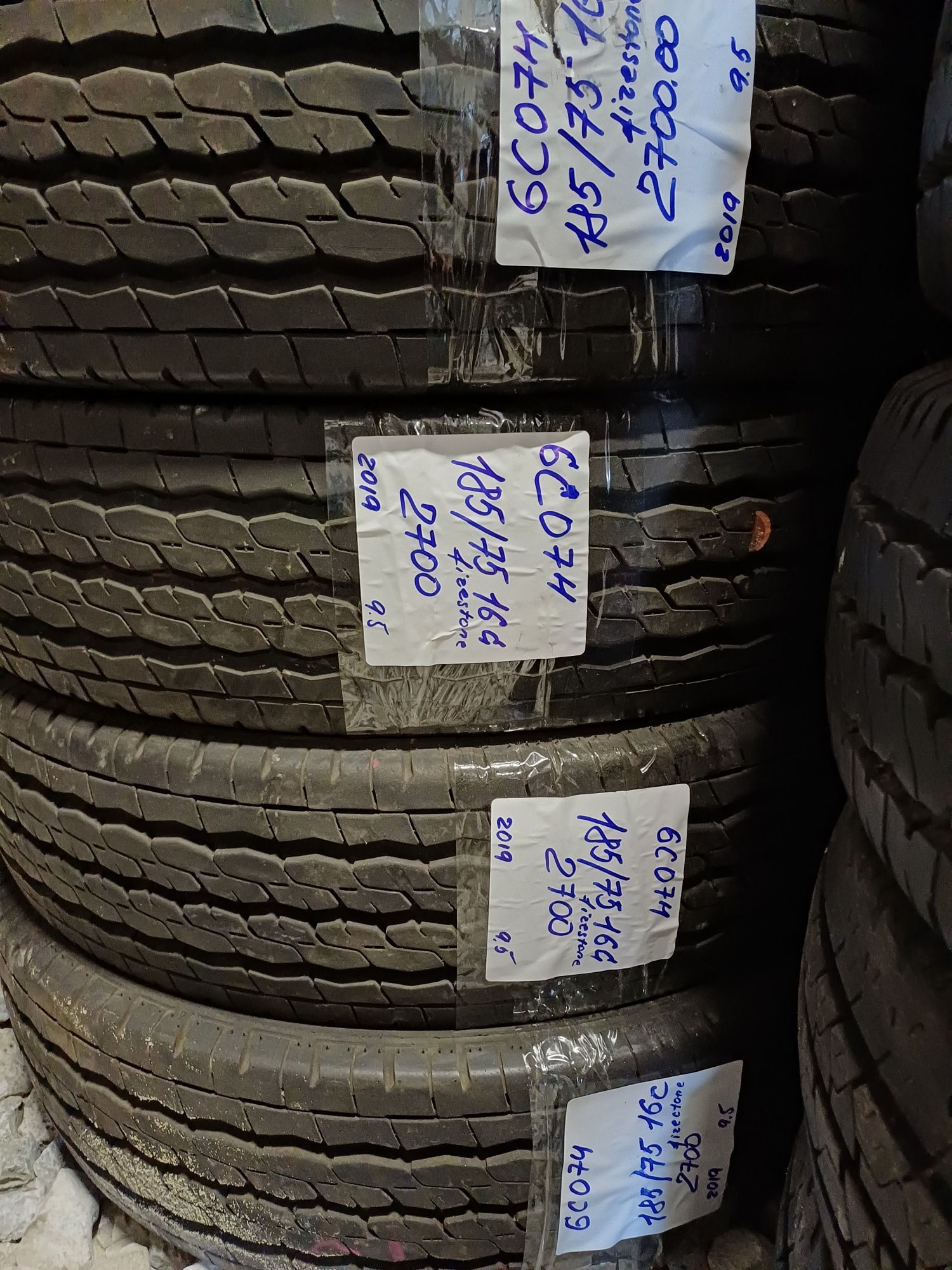 Продам летние шины 185/75r16 C