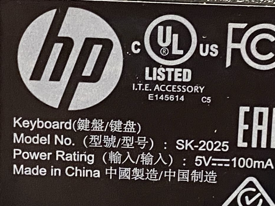 Клавіатура SK-2025 — нова, в оригінальному пакуванні, 20 шт