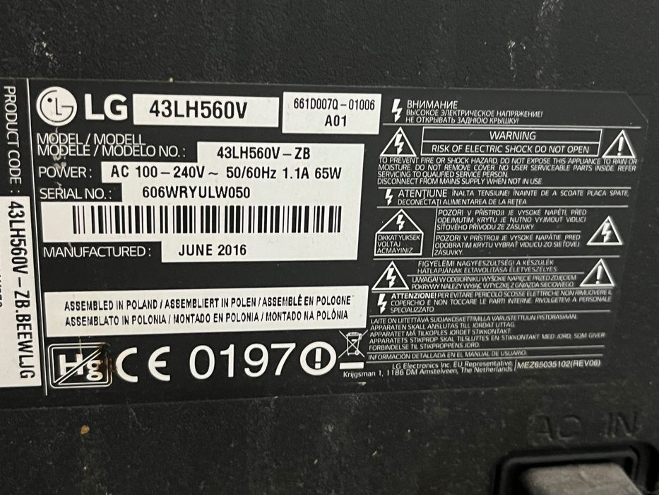 Телевізор LG 40 дюймів під ремонт