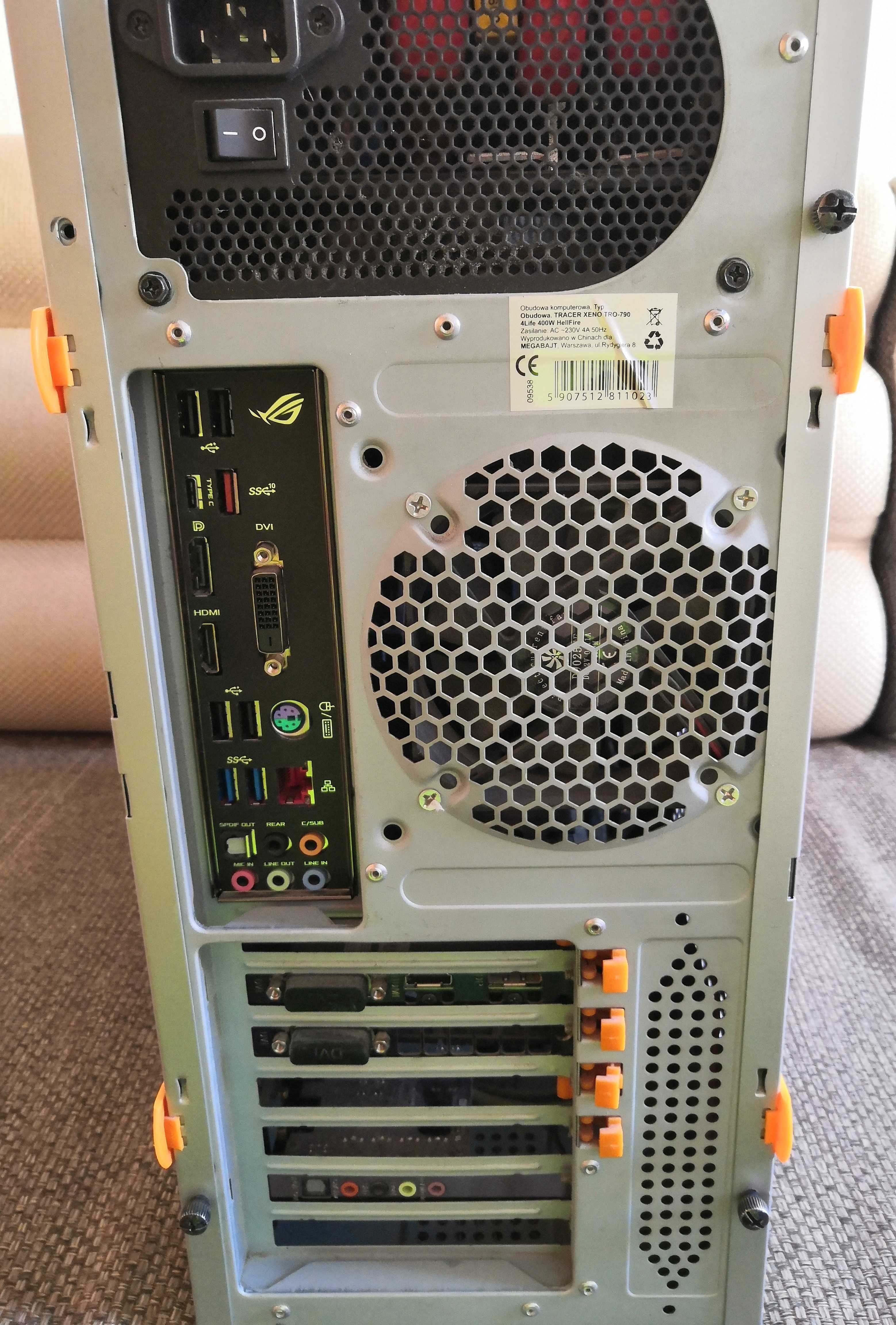 Kompletny komputer Intel i5 5 gen, 4 rdzenie -brak dysków