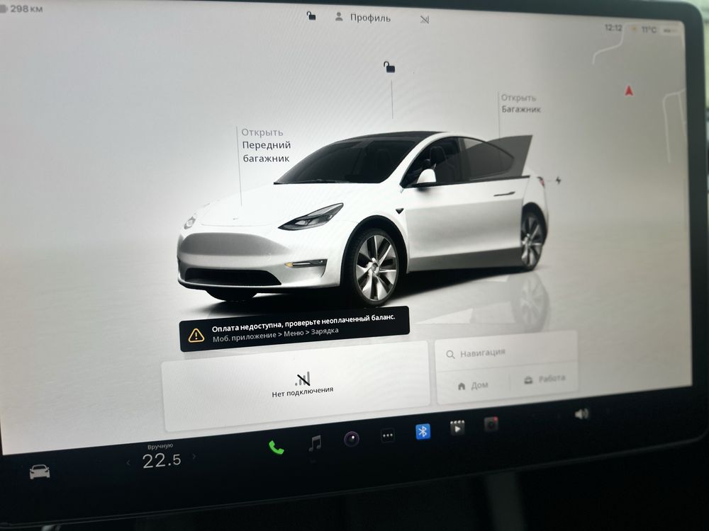 Tesla model Y 5 автопілот