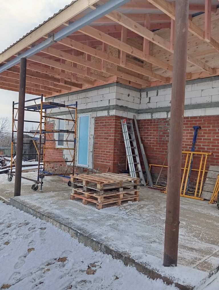 Строительные работы .
