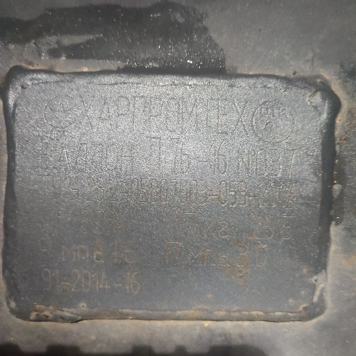 баллоны 50л. И 76 л.  ГБУ 4 поколения