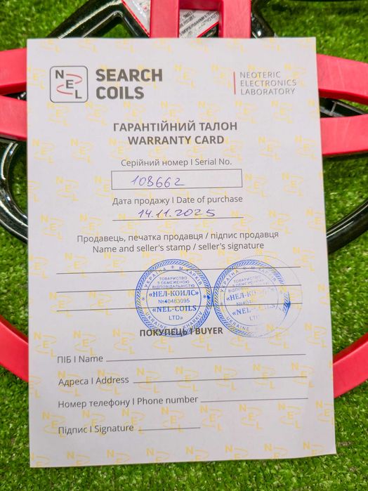 Катушка Nel Tornado Anfibio / Kruzer