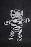 peluche Doudou Tigre branco da ferrero  25 cms raro