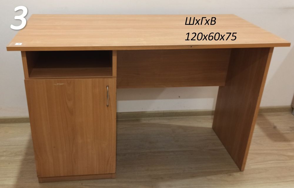 Письмовий стіл (в асортименті)