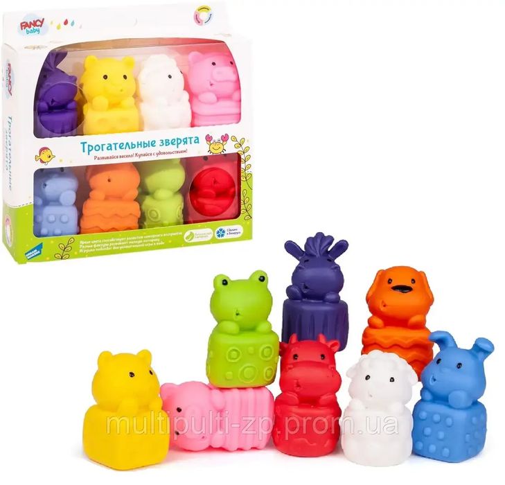 Набір іграшок для купання Fancy Baby Милі звірята (ANI8)