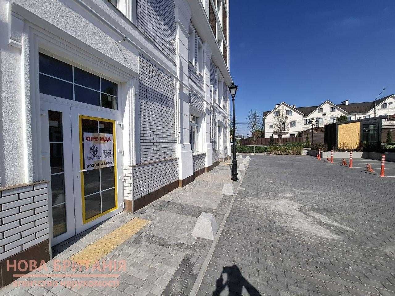 Оренда ФАСАДНОГО приміщення 45.36м²  1 поверх ЖК Оксфорд