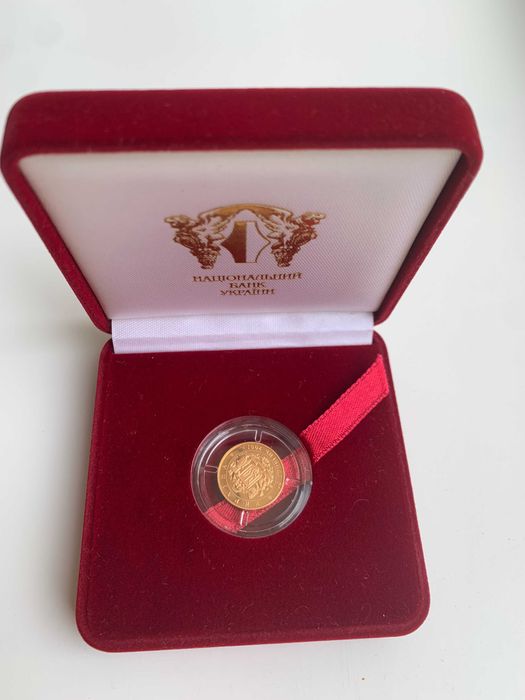 Ювілейна золота монета НБУ "10 років проголошення незалежності"