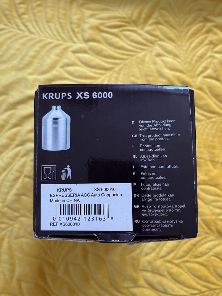 Krups Auto Cappucino Set XS6000 Nowy