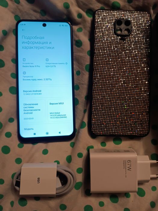 Продам ксіомі редмі нот 9 про+NFC 6/64