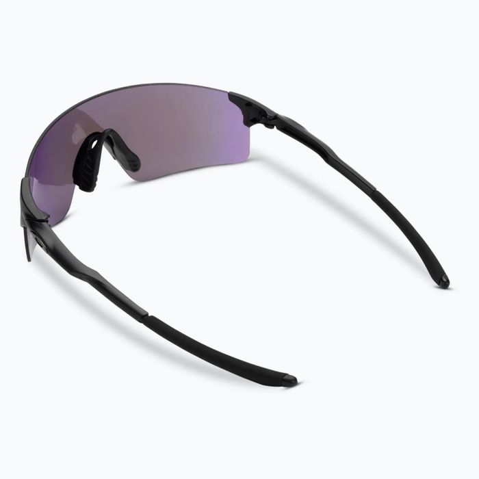 Сонцезахисні окуляри Oakley Evzero Blades matte black/prizm violet