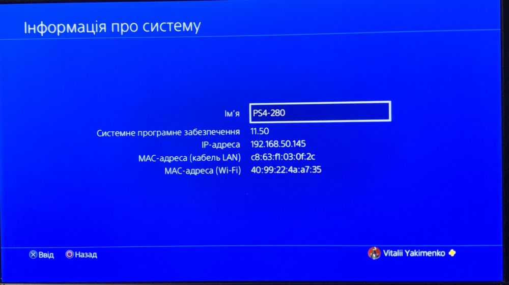 PS4 slim 500 gb CUH-2108A