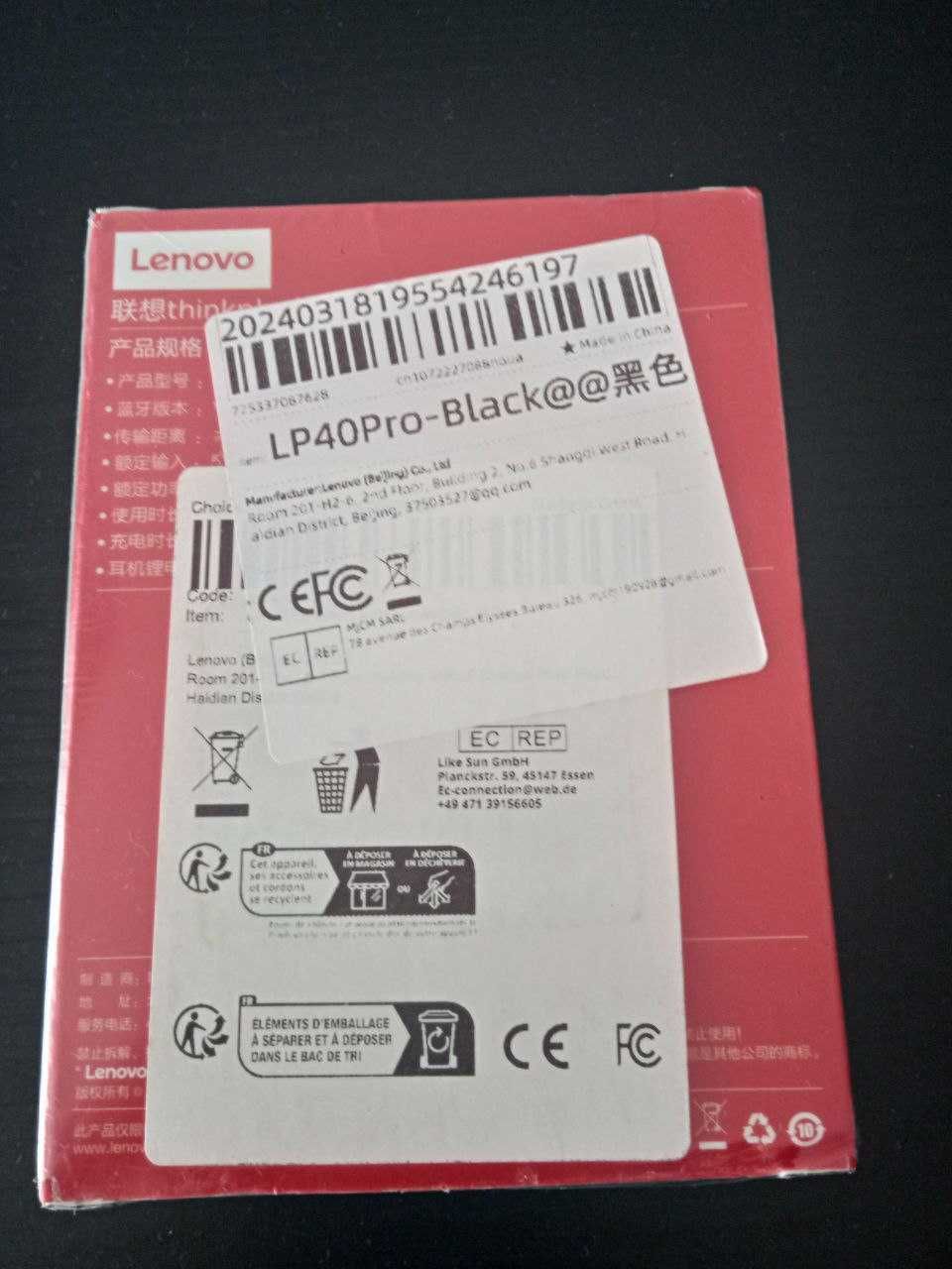 Lenovo LP40 Pro (Preto)