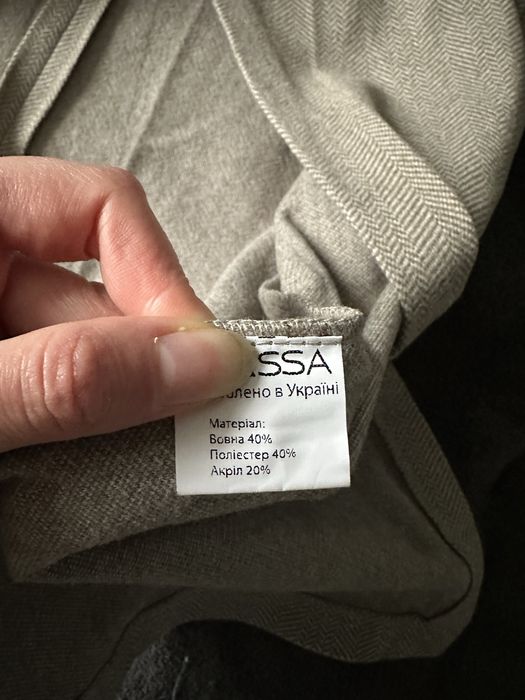 Спідниця міді тепла з вовною