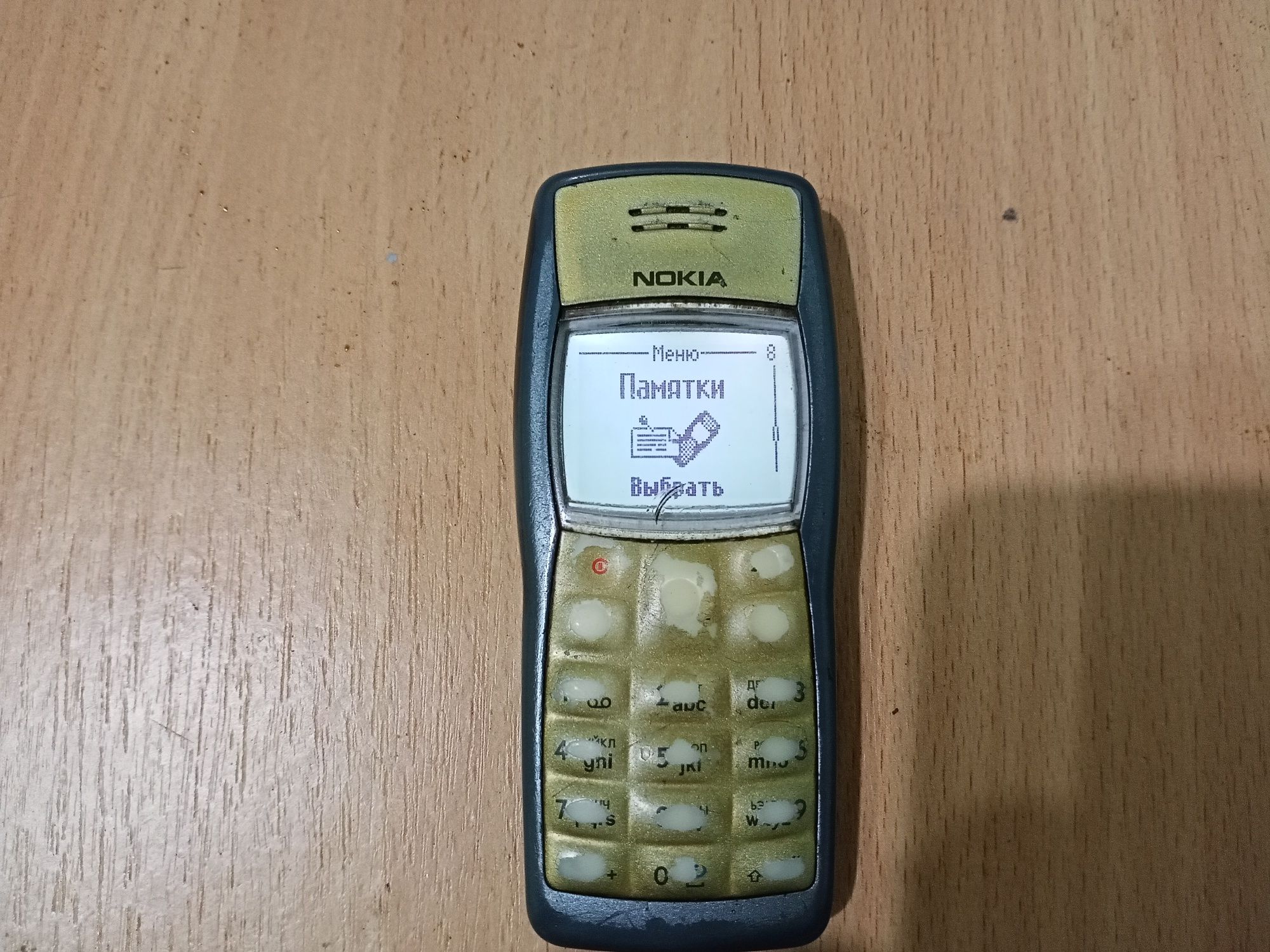 Продам Nokia 1101.