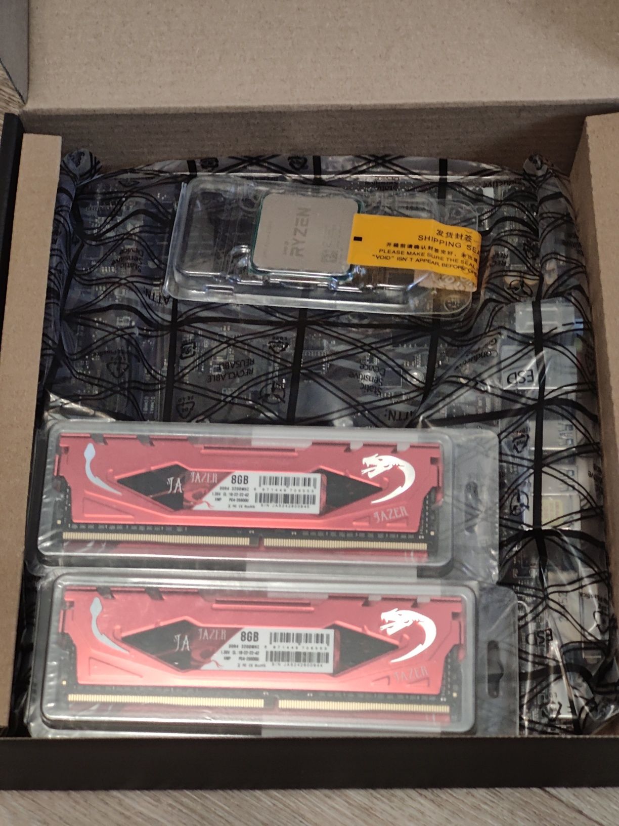 MSI A520M-A Pro + DDR4 16Gb 3200 + AMD Ryzen 5 5500+Cooler (Нове )