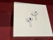 Bezprzewodowe słuchawki douszne AirPods Pro – nowe