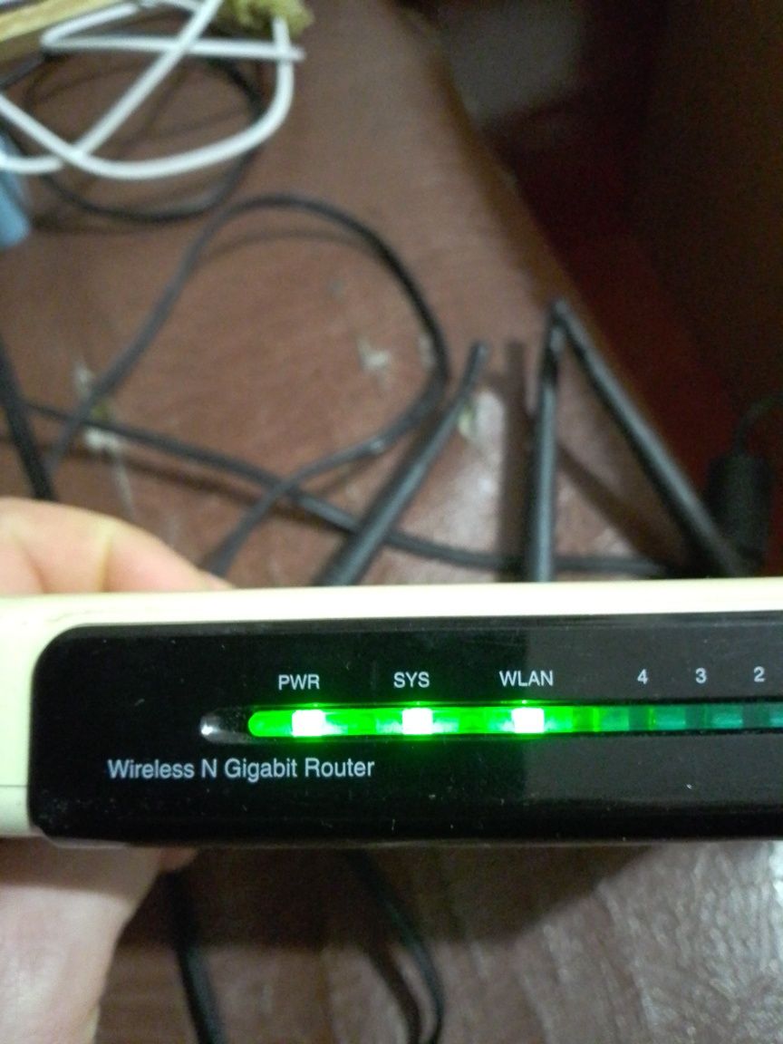 Роутер TP-LINK TL-WR1043ND