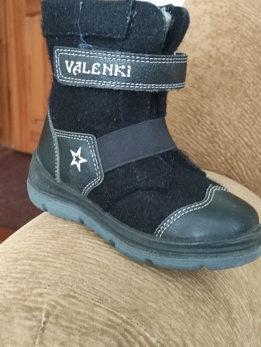 Зимові чобітки хлопчик