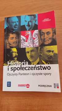 Historia i społeczeństwo Ojczysty Panteon i ojczyste spory