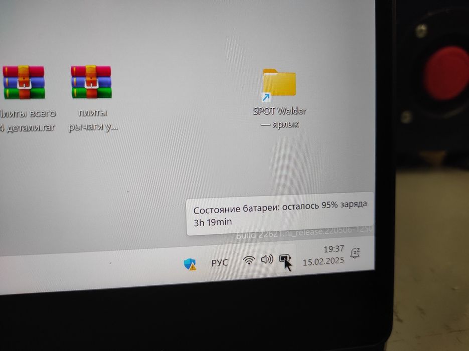 Ноутбук, Dell 5530