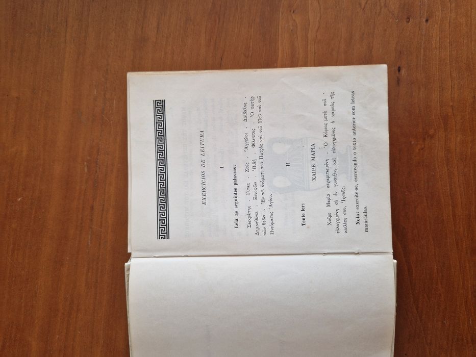 Livro did. "Os Gregos, Livro de Grego", C. Ramalho e Abílio Perfeito