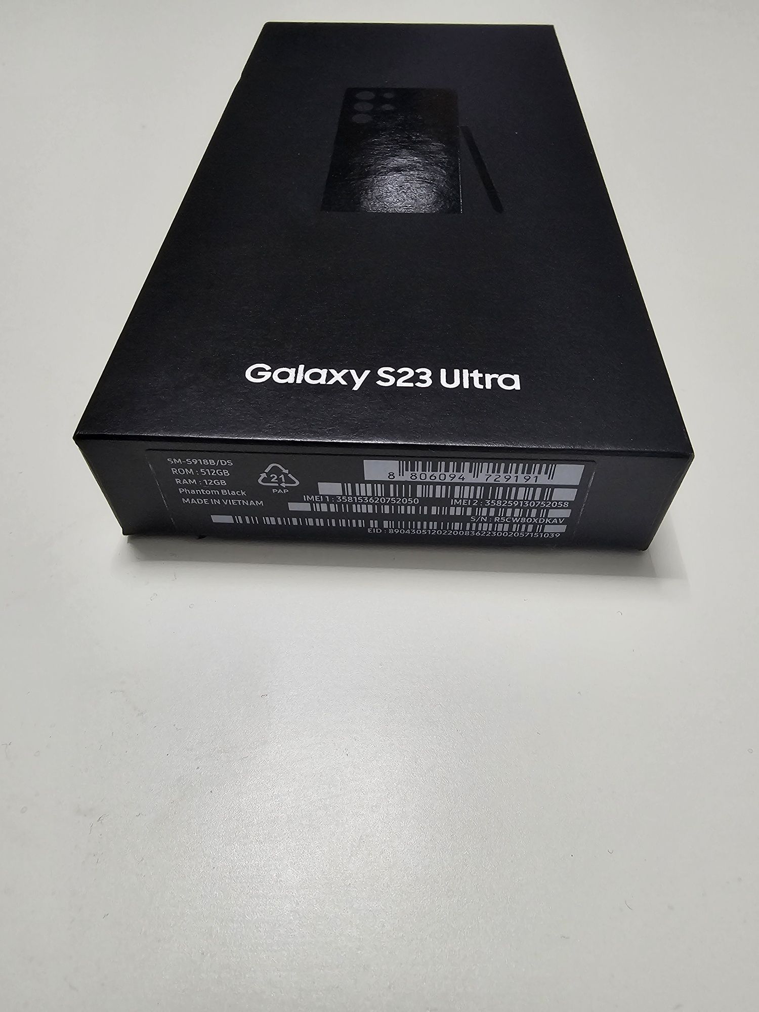 Samsung Galaxy S23 Ultra 5G 12/512 GB Phantom Black