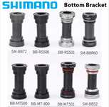 Каретки Shimano Deore, Cues, Tiagra, GRX, 105, Ultegra, XT