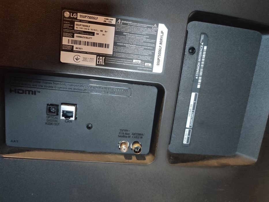 Телевизор LG,55 дюймов,