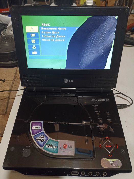 Портативний TV DVD-плеєр LG DP-281B