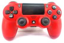 PAD PS4 SONY czerwony oryginał Playstation 4