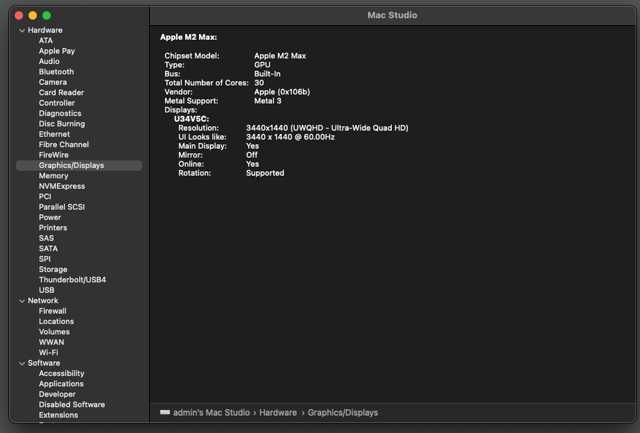 Apple MacStudio M2 Max 32 GB - Potência Extrema (Apple Care Out 2026)