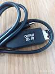 Кабель Шнур Провід для Роутера usb-dc з 5v на 9v (OUTPUT DC-9V)