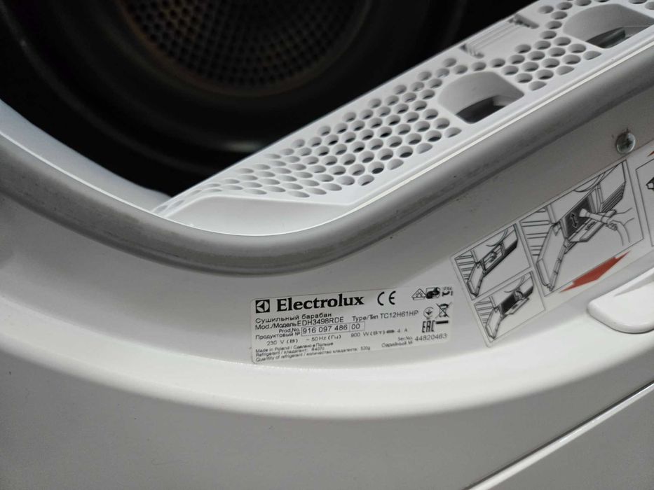 Janki, ul. Wspólna 6 Suszarka Electrolux super stan