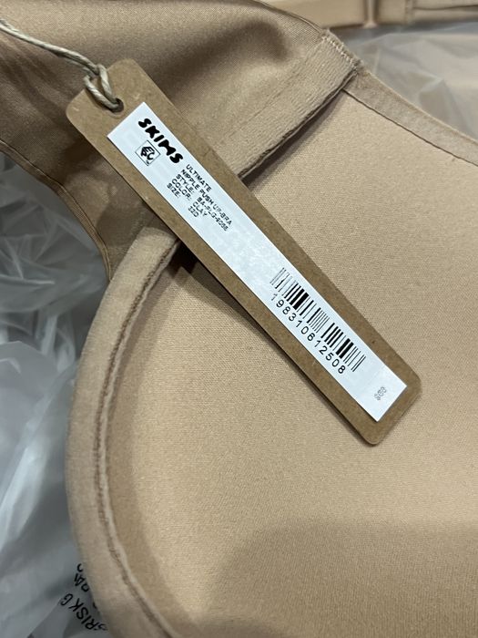 Skims NIPPLE PUSH-UP BRA (оригінал з США)