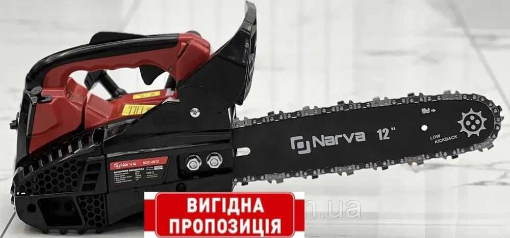 Бензопила NARVA NGC-2612 однорука (карбюратор WALBRO)!!