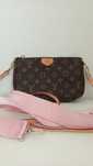 Louis vuitton torebka mala na ramię