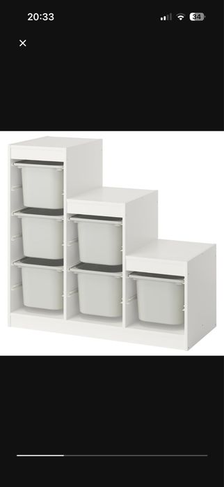 Sprzedam  regał na zabawki ikea