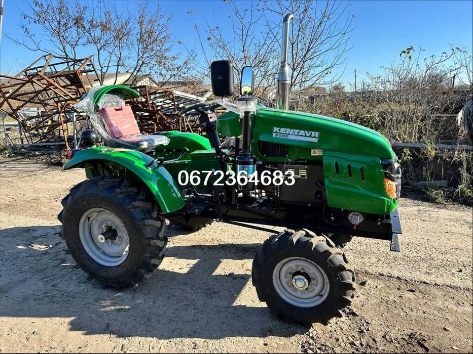 Мототрактор Кентавр 200-B*Посилена Рама*Доставка-О*ЯКІСНИЙ!