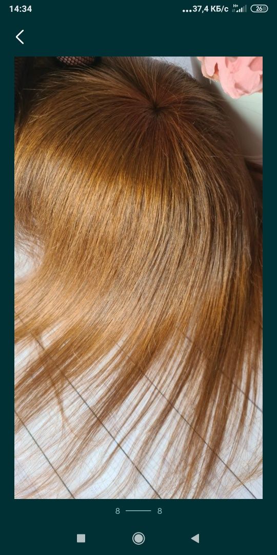 Накладка топпер шиньон полупарик натуральный волос