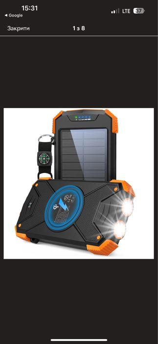 Павербанк BLAVOR 10000mAh QI Wireless Solar без упаковки