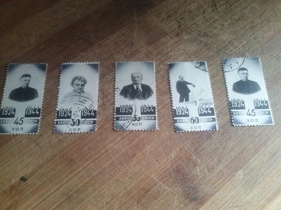 Lenin znaczek stan bardzo dobry
