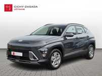 Hyundai Kona SalonPL 1.6T-GDI 198KM Executive Gwarancja+Pakiet serwisowy Kamera ASO