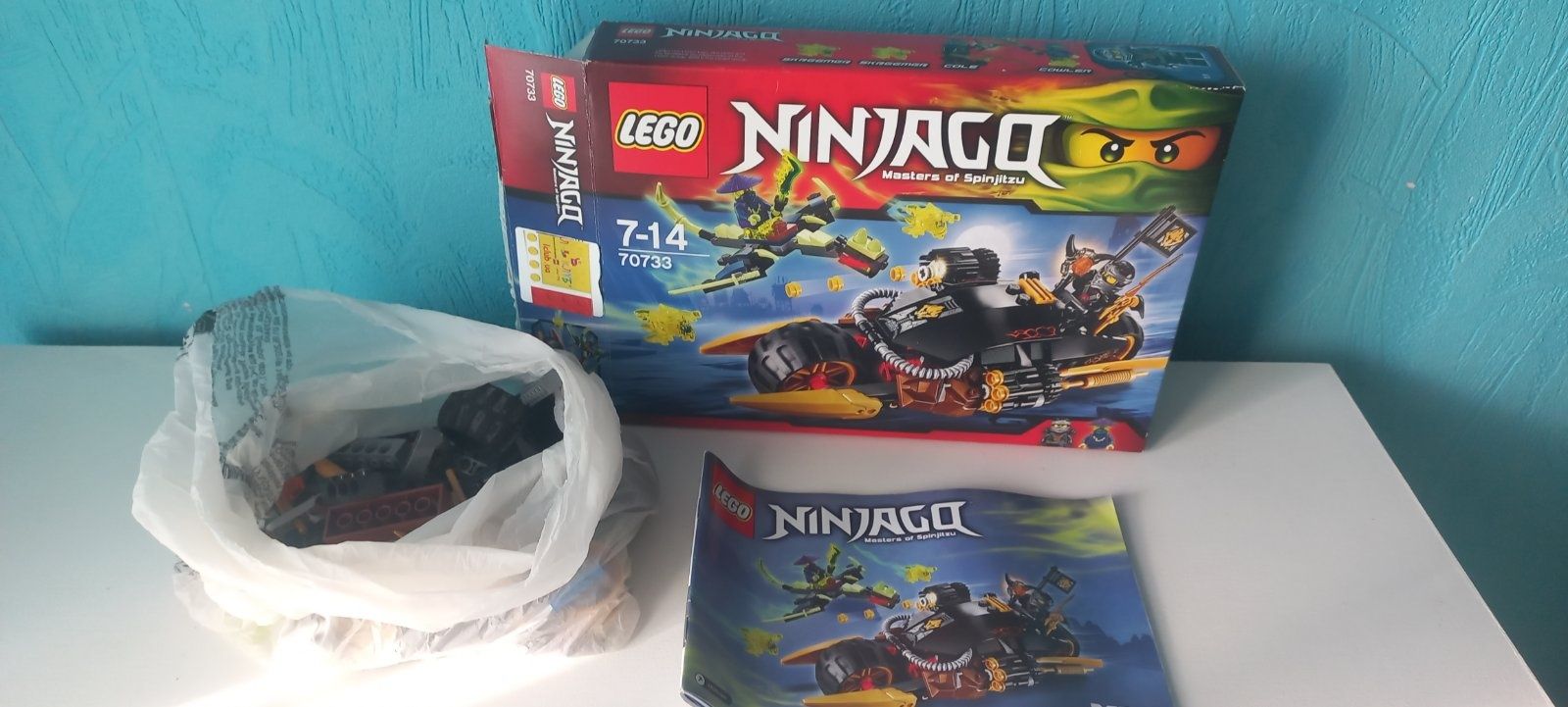 Lego Ninjago Бластер-байк Коула (70733)