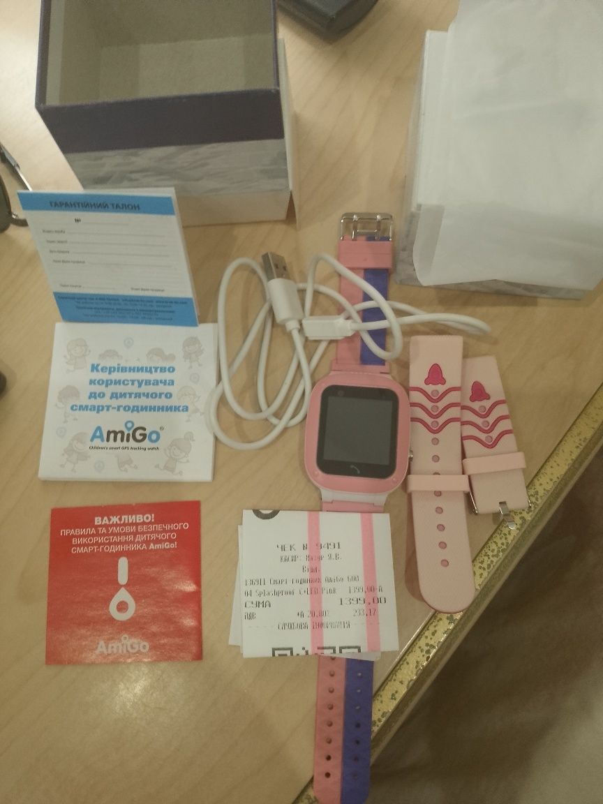 Продам Смарт Годиник Amigo CO004