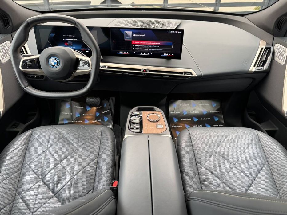 BMW iX 2023 freshauto