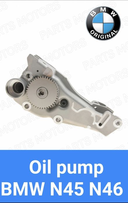 Насос масляний N45 N46 БМВ